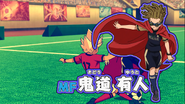 Jude, annoncé en tant que joueur pour l'équipe Inazuma Japan.