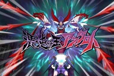 nuxdi BULK SHADE HAWK ＋ INAZUM damonde 06S9009__900927__P21__noshad__