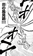 Honoo no Kazamidori in chapter 14 of the Inazuma Eleven Baku Gaidenshuu manga.