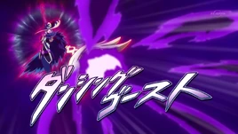 (GO) Dancing Ghost 5