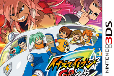 Nintendo 3ds inazuma eleven go hotsell