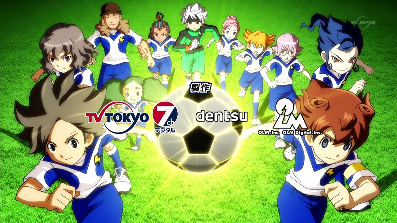 Gachi de Katouze! | Inazuma Eleven Wiki | Fandom