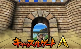 (GX) Castle Gate A
