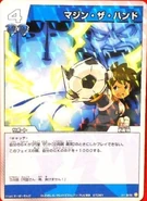 3-1-59.png (359 KB) 3-1-59.