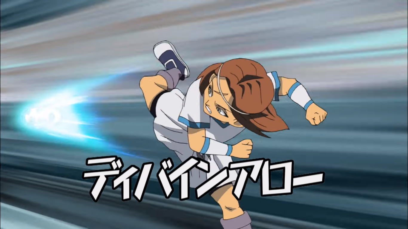 Saginuma Osamu, Inazuma Eleven Wiki, FANDOM powered by Wikia