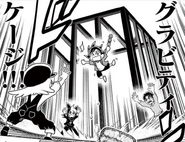 Gravity Cage in chapter 14 of the Inazuma Eleven Ares no Tenbin manga.