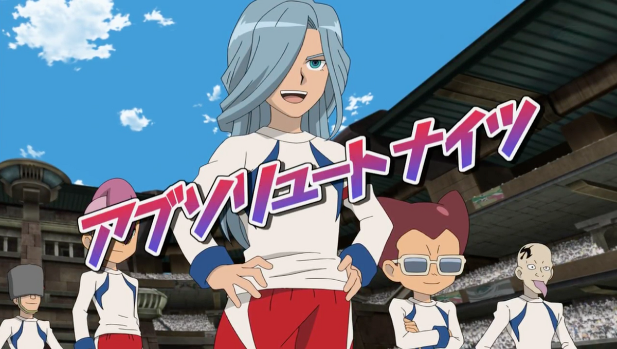 Inazuma Eleven Go - Poderes Exclusivos