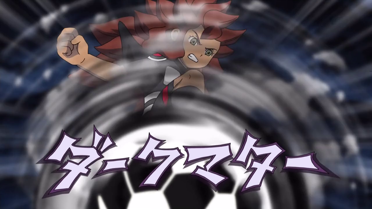Dark Matter Inazuma Eleven Wiki Fandom Dark Matter Inazuma Eleven Wiki Fandom