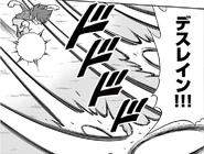 Death Rain in the Inazuma Eleven Baku Gaidenshuu manga.