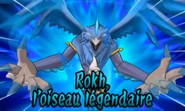 Rokh CS.png (843 kio) Invocation de Rokh, L'Oiseau Légendaire dans les jeux Chrono Stones