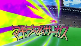 (OK) Maximum Circus 12