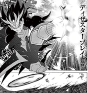 (GO-YT (19)) Disaster Break.png (1.7 MB) Diaster Break in chapter 19 of the Inazuma Eleven GO manga.