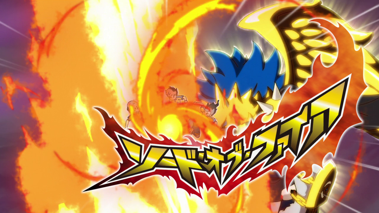 Sword Of Fire Inazuma Eleven Wiki Fandom Sword Of Fire Inazuma Eleven Wiki Fandom