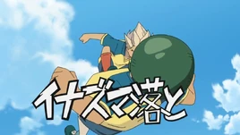 (IE) Inazuma Otoshi 4