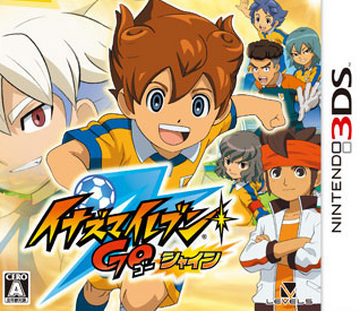 Inazuma eleven 2024 3 ds
