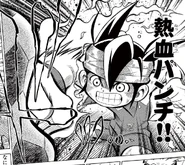 (IE-YT (10)) Nekketsu Punch.png (1.21 MB) Nekketsu Punch in chapter 10 of the Inazuma Eleven manga.