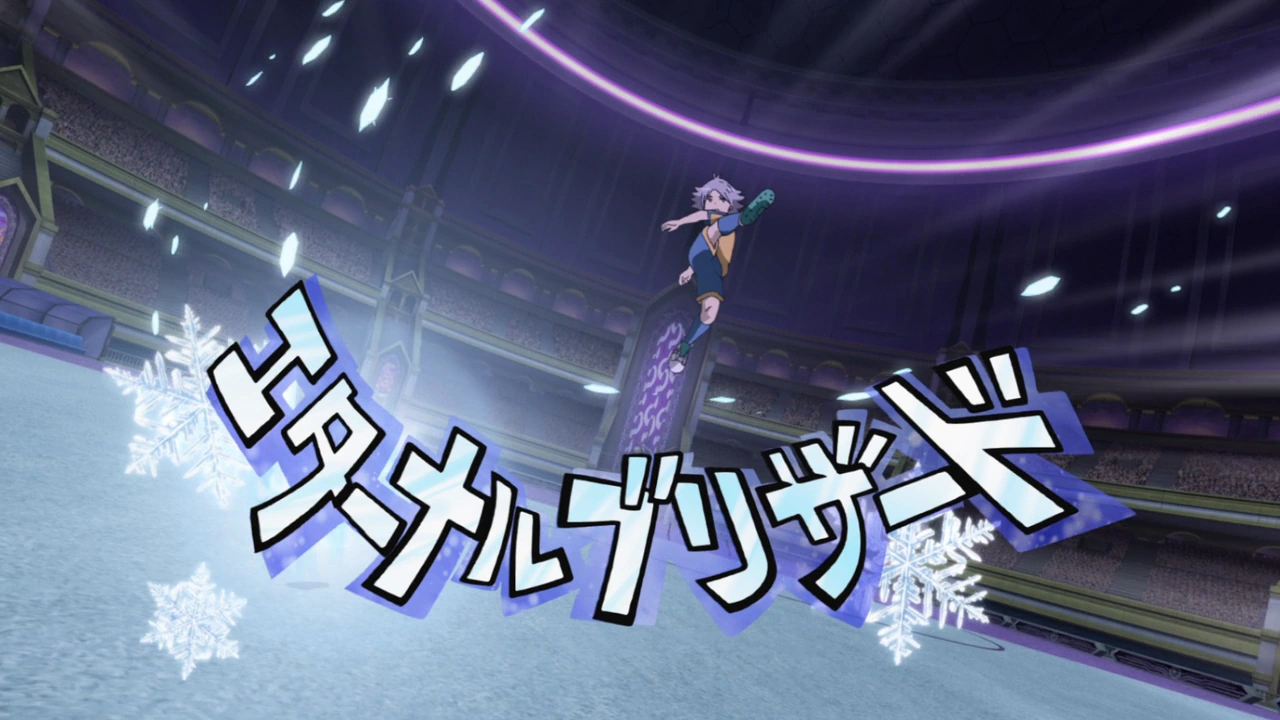 その他 MEGA ICE \"Eternal Blossom\" MEGA ICE Eternal Blossom