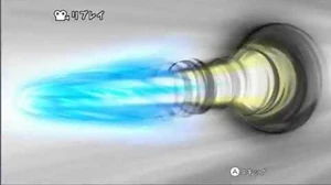 Inazuma_Eleven_Strikers_2012_Xtreme_-_Zero_Magnum