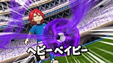 Heavy Baby's preview in Inazuma Eleven GO Strikers 2013.