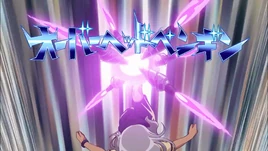 (AT) Overhead Penguin 7