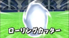 (GX) Rolling Cutter 4