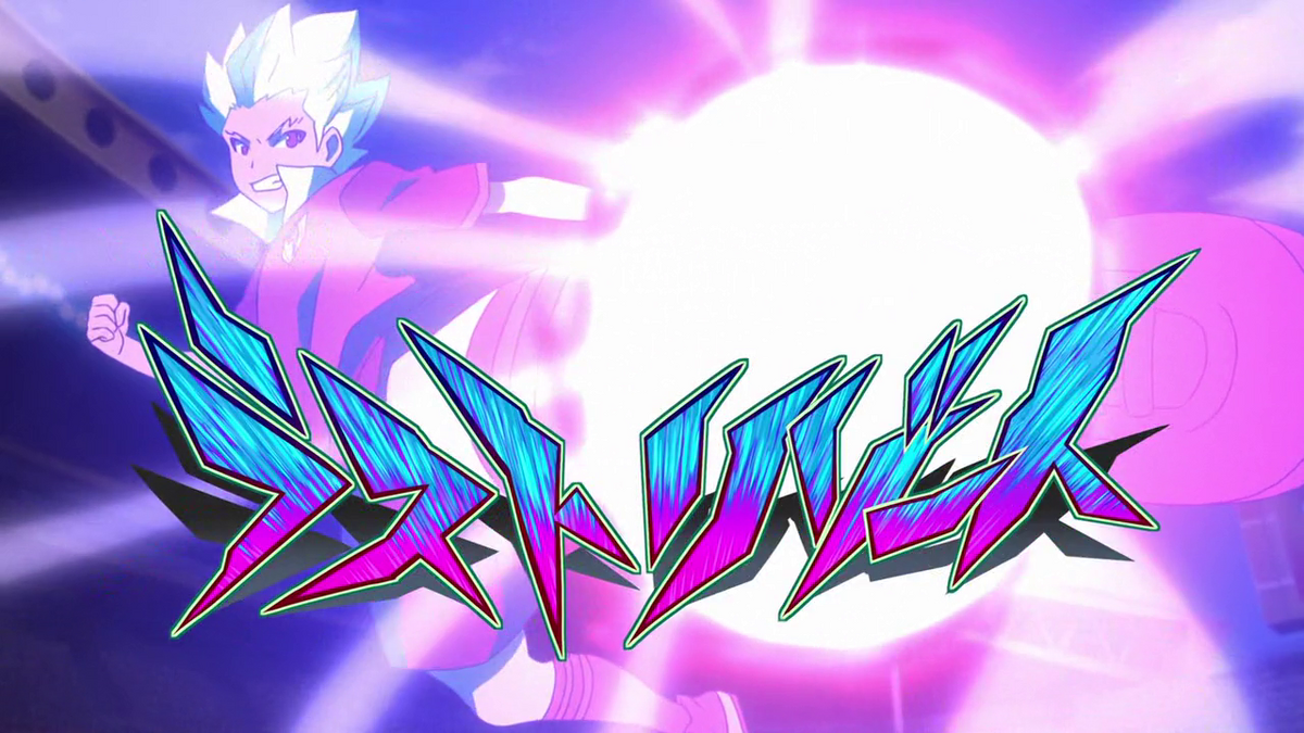 Last Resort | Inazuma Eleven Wiki | Fandom