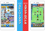 Story Map and Stadium Battle modes.