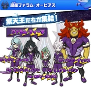 Artwork Officiel des Rois Célestes, faisant parti de l'équipe.