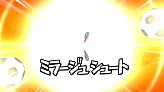 Mirage Shoot's preview in Inazuma Eleven GO Strikers 2013.