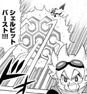 Shellbit Burst in chapter 20 of the Inazuma Eleven GO Baku Gaidenshuu manga.