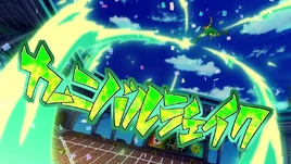 (OK) Carnival Shake 9