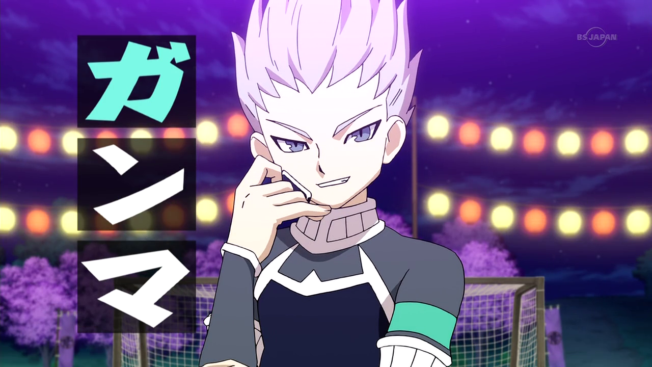 Gamma Inazuma Eleven Wiki Fandom