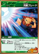 IG-05-030.png (134 KB) IG-05-030.