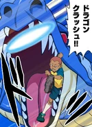 Dragon Crash in the HonoSuto! ~Gouenji no Hitorigoto~ manga.