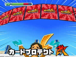 Card Protect (Game) (6)