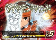 EP-06-042.