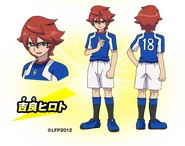 Un ouvrage d'art à l'effigie de Xavier Schiller, en tant que joueur d'Inazuma Japon Évolution