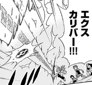 Excalibur in chapter 15 of the Inazuma Eleven Baku Gaidenshuu manga.