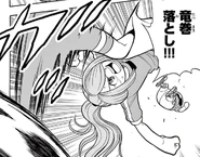 (BG-KT (15)) Tatsumaki Otoshi.png (682 KB) Tatsumaki Otoshi in chapter 15 of the Inazuma Eleven Baku Gaidenshuu manga.