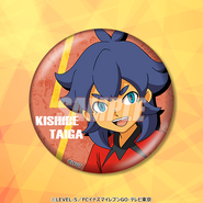 Artwork of Kishibe's badge.