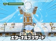 Eternal blizzard game.png (109 KB) Eternal Blizzard in the Inazuma Eleven 2: Kyoui no Shinryakusha game.
