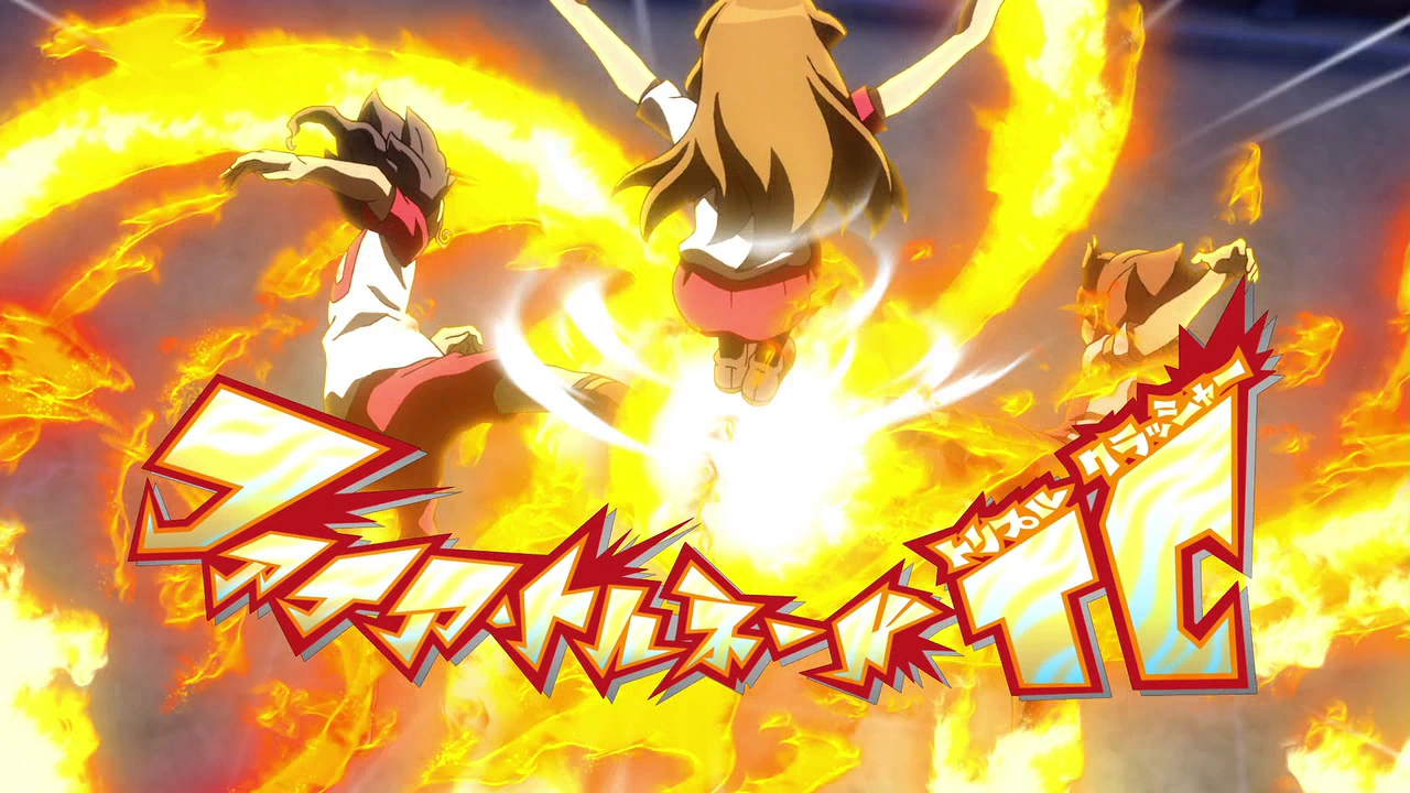 イナズマイレブンボンバー、ファイア イナズマイレブンボンバー、ファイア