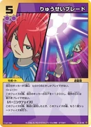 3-1-41.png (98 KB) 3-1-41.