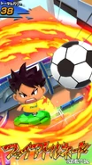 Fire Tornado SD.jpg (106 KB) Fire Tornado in Inazuma Eleven SD.