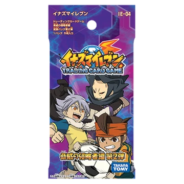 Threat of the Invaders Arc 2nd Part | Inazuma Eleven Wiki | Fandom