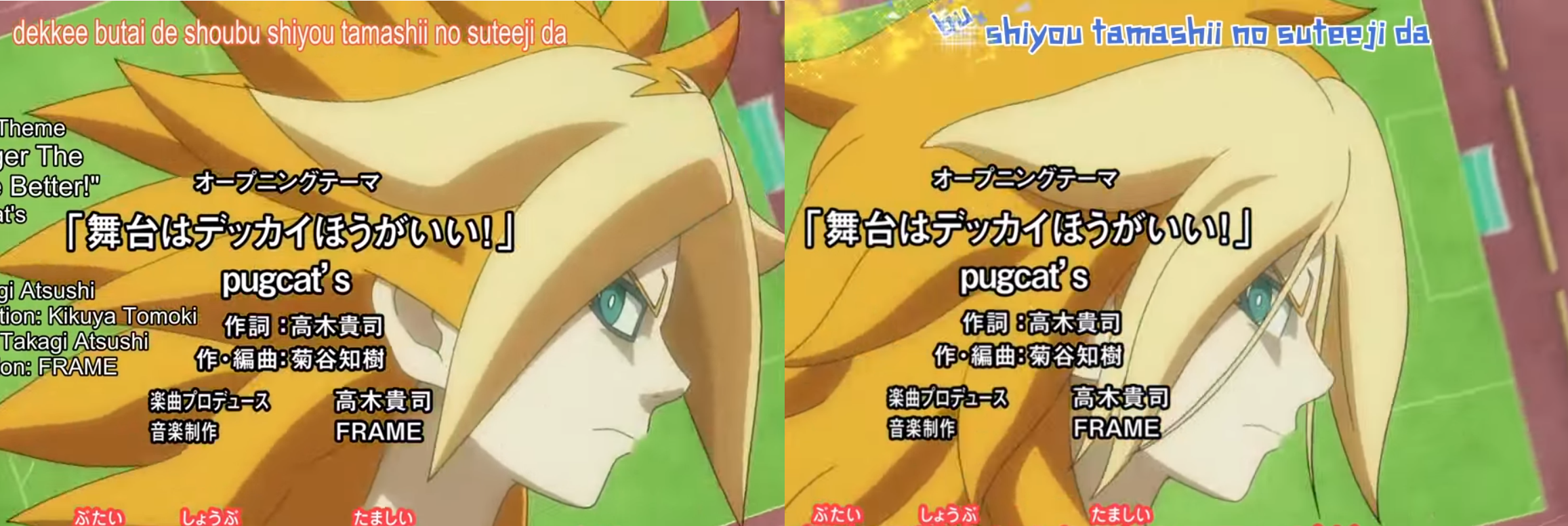 Satan Gaul Inazuma Eleven Wiki Fandom Satan Gaul Inazuma Eleven Wiki Fandom