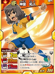 Shindou Takuto in TCG