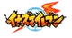 Inazuma Eleven