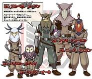 Official artwork of Gurdon Eleven's selective members.