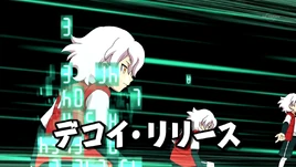 (CS) Decoy Release 3